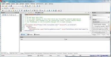 CodeLobster PHP Edition Image 5