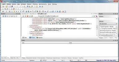 CodeLobster PHP Edition Image 6