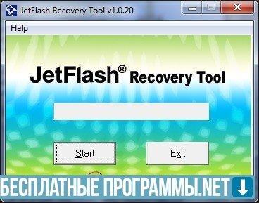 Изображение для 
		
			JetFlash Recovery Tool
		