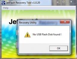 JetFlash Recovery Tool Image 5