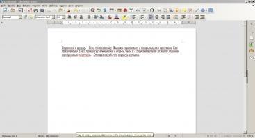 LibreOffice Image 4