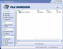 File Shredder Image 1