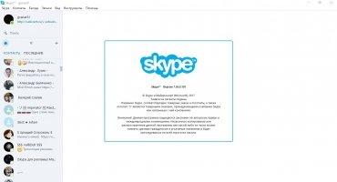 Skype Image 3