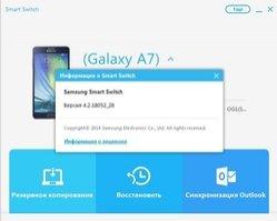 Samsung Smart Switch Image 6