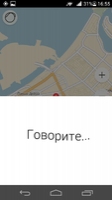 Яндекс.Мапи Image 20