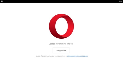 Opera Image 1