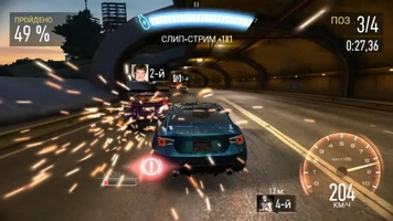 Need for Speed No Limits Image 5