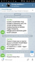 Telegram Image 3