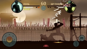 Shadow Fight 2 Image 7