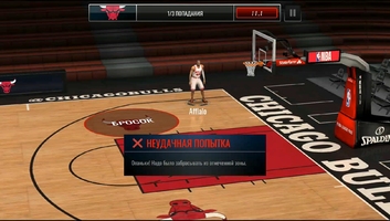 NBA Live Mobile Баскетбол Image 8