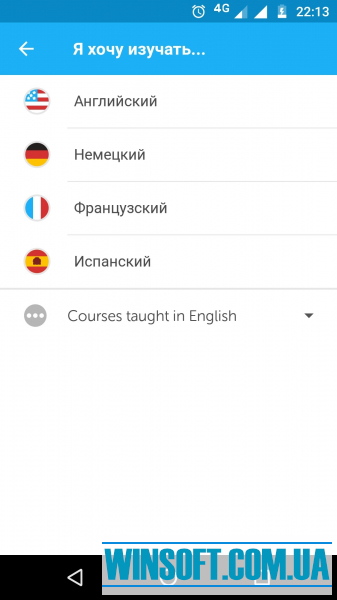 Изображение для 
		
			Duolingo
		