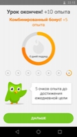 Duolingo Image 5