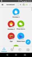 Duolingo Image 6