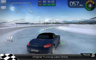 Sports Car Challenge Image 1