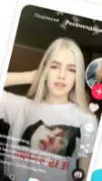 TikTok - Musical.ly Image 1