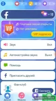 Плитки фортепіано 2 Image 10