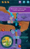 Крокодильчик Свомпи 2 Image 1