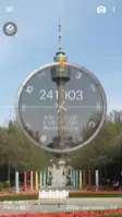 Компас Image 1