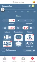 Дурень Онлайн Image 2