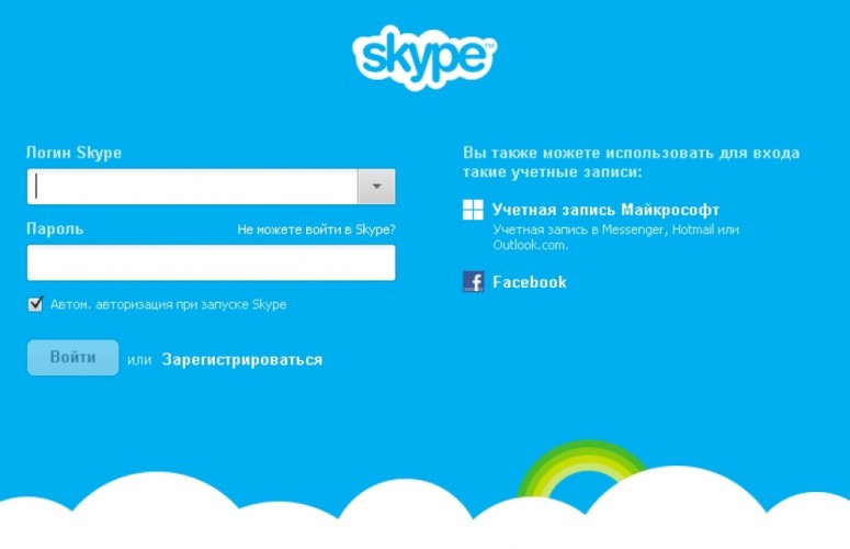 Як зареєструватися в Skype