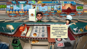 Cooking Fever Image 4