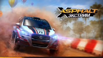 Asphalt Xtreme Image 9