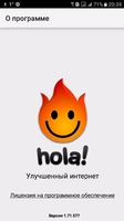 Hola VPN Proxy Image 4