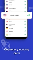 Turbo VPN Image 2