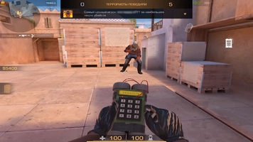 Standoff 2 Image 3