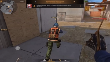 Standoff 2 Image 4