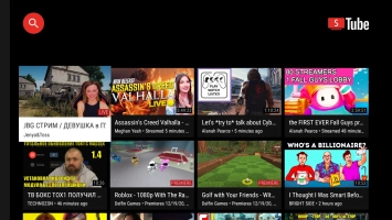 SmartTube Image 2