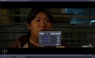 PotPlayer Image 7