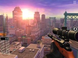 Pure Sniper Gun Shooter Games Image 1