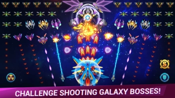 Galaxy sky shooting Image 4