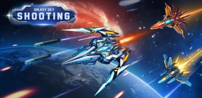 Galaxy sky shooting Image 9