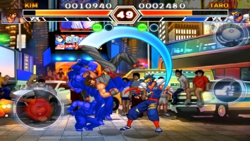 Kung Fu Do Fighting Image 2