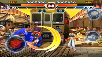 Kung Fu Do Fighting Image 4