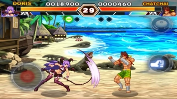 Kung Fu Do Fighting Image 6