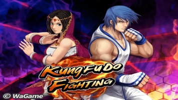 Kung Fu Do Fighting Image 9