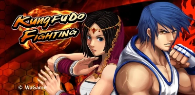 Kung Fu Do Fighting Image 10