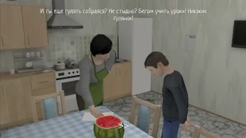 SCHOOLBOY RUNAWAY - STEALTH Image 1