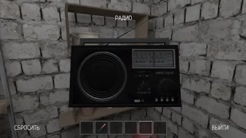 SCHOOLBOY RUNAWAY - STEALTH Image 7