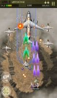 STRIKERS 1945-3(STRIKERS 1999) Image 12