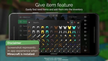 Toolbox for Minecraft PE Image 1