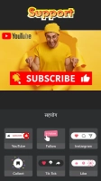 Vlog video editor maker VlogU Image 2