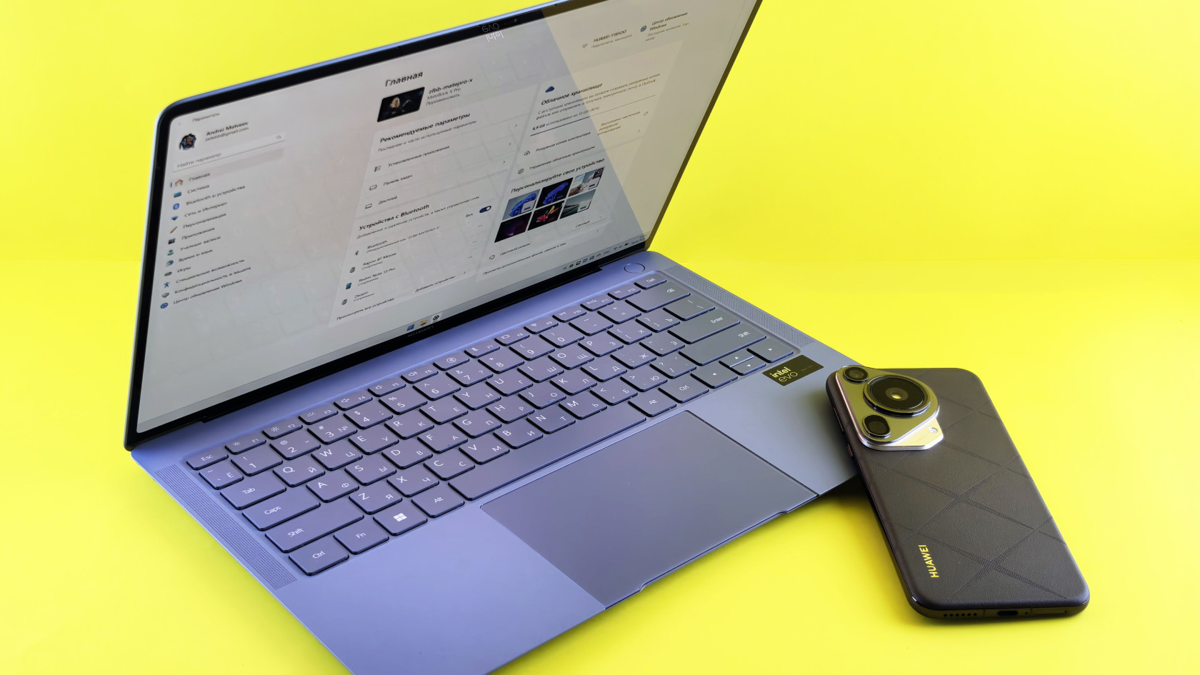 Copilot у Windows навчиться працювати з вашими файлами