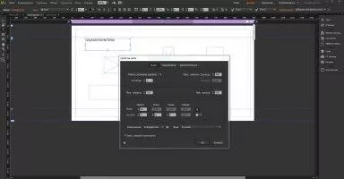 Adobe Muse Image 5