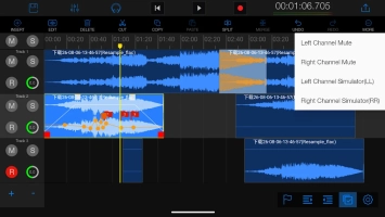 EZAudioCut-MT Image 9