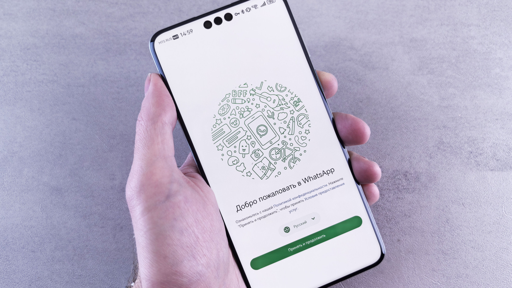 У Google Play знайшли фальшивий WhatsApp із 500 000 завантажень