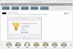 Freemake Video Converter Image 6